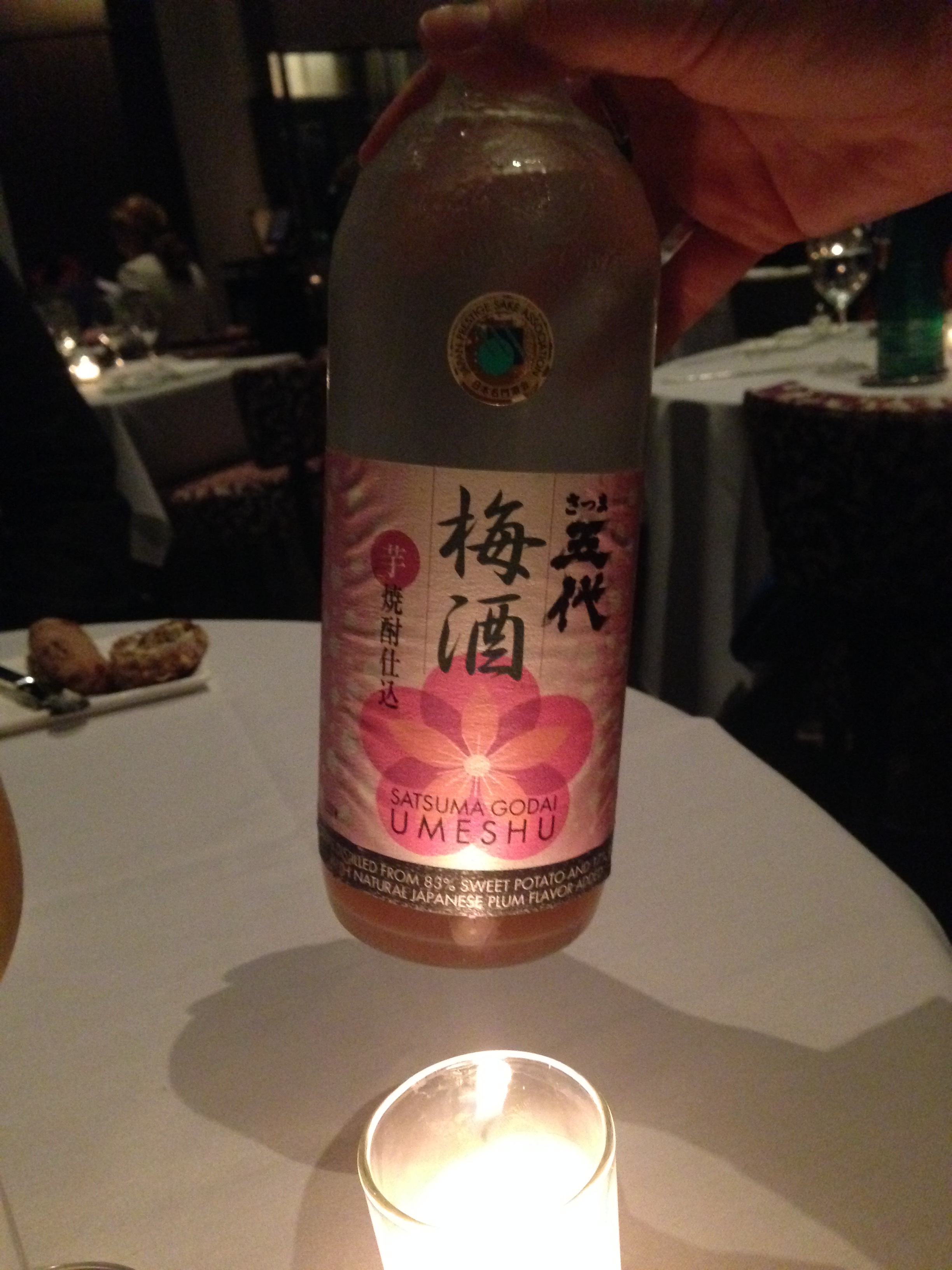 Sake Restaurant Asiate Mandarin Oriental