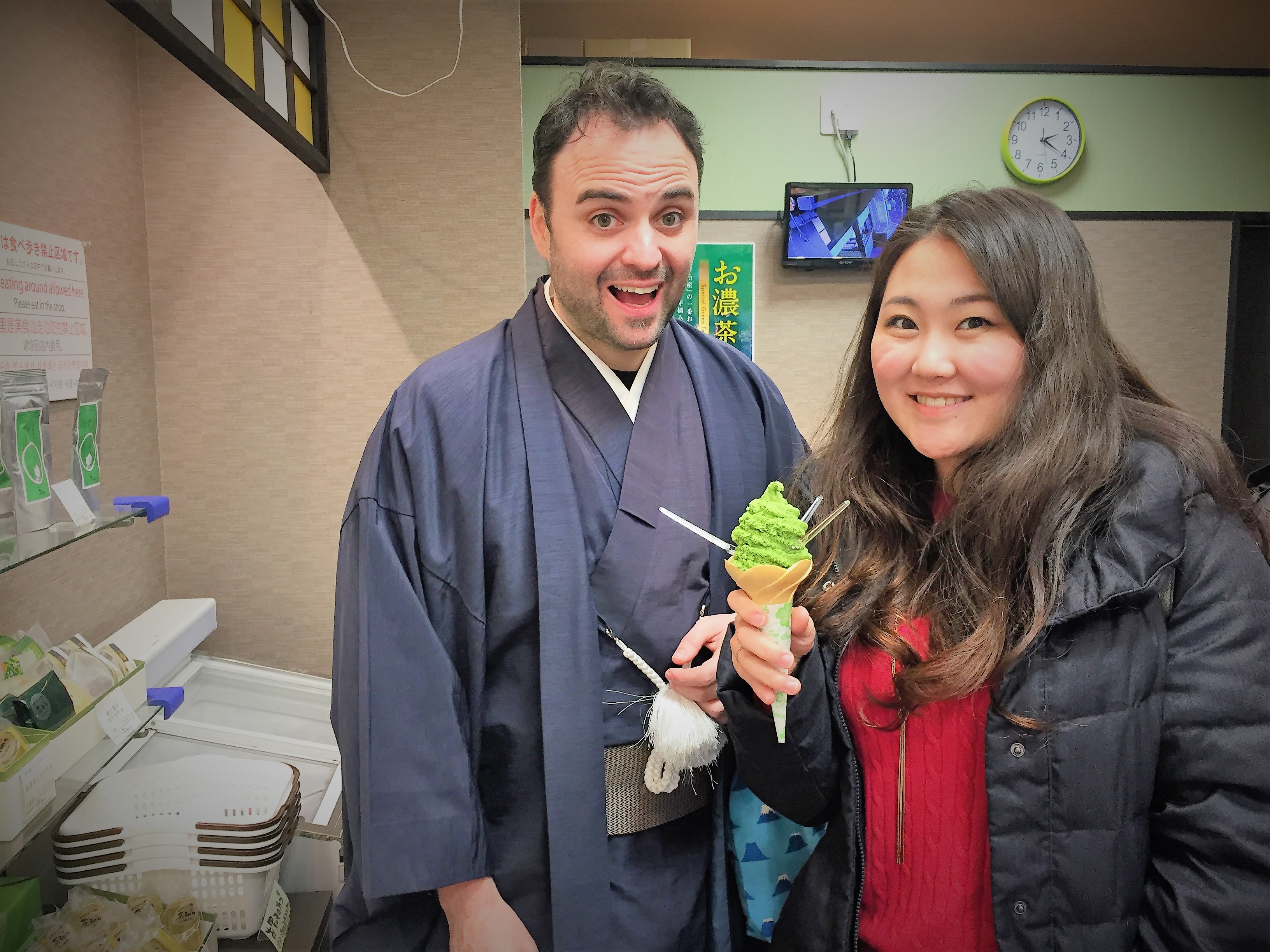 Kimono Tour – matcha ice cream